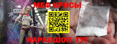 2c-b Чебоксары