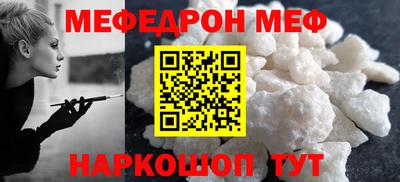 2c-b Чебоксары