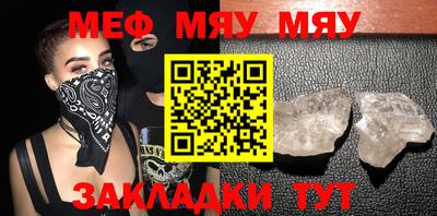 2c-b Чебоксары