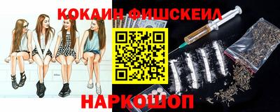 первитин Чебаркуль
