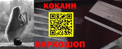 первитин Чебаркуль