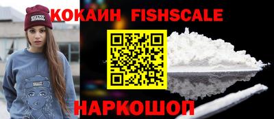 первитин Чебаркуль
