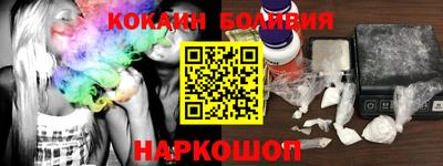 2c-b Чебоксары