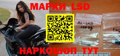 первитин Чебаркуль