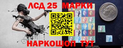 первитин Чебаркуль