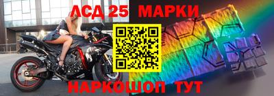 первитин Чебаркуль