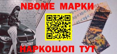 2c-b Чебоксары