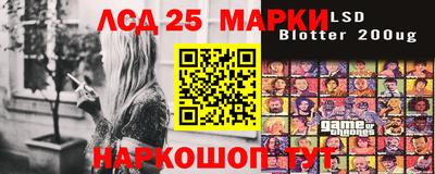 скорость Чапаевск