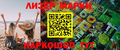 скорость Чапаевск