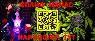 первитин Чебаркуль