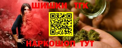 2c-b Чебоксары