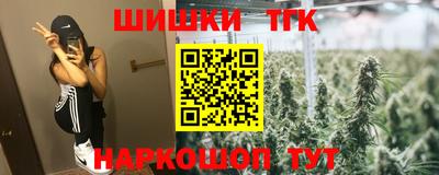 скорость Чапаевск