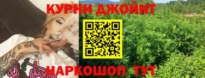первитин Чебаркуль