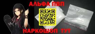 2c-b Чебоксары