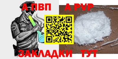 2c-b Чебоксары