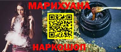 скорость Чапаевск