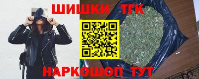 первитин Чебаркуль