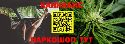 первитин Чебаркуль