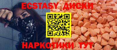 2c-b Чебоксары