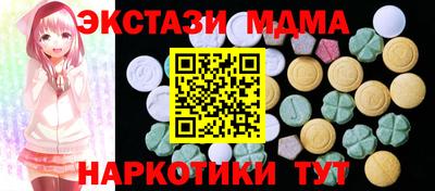 скорость Чапаевск