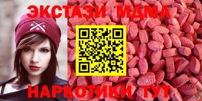 скорость Чапаевск