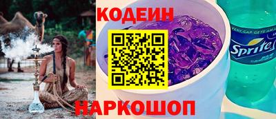скорость Чапаевск