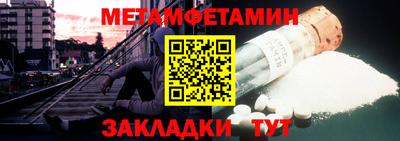скорость Чапаевск