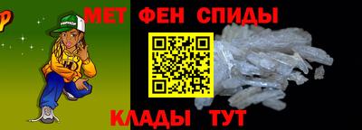 скорость Чапаевск