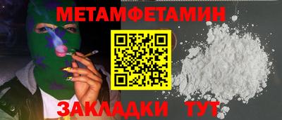 2c-b Чебоксары