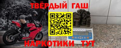 2c-b Чебоксары