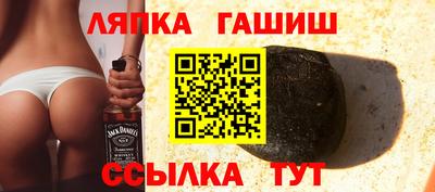 2c-b Чебоксары