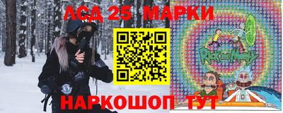 первитин Чебаркуль