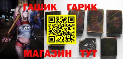 скорость Чапаевск