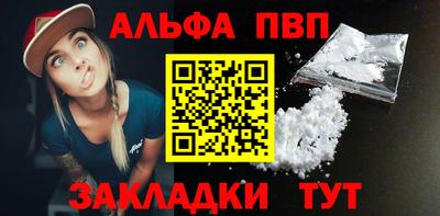2c-b Чебоксары