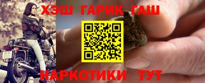 скорость Чапаевск
