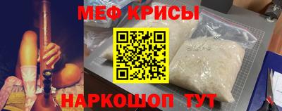 2c-b Чебоксары